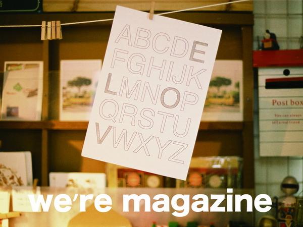 we're magazine vol.2